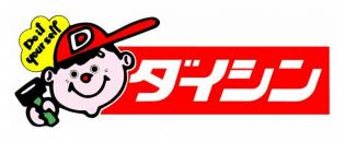 店内販売スタッフ
