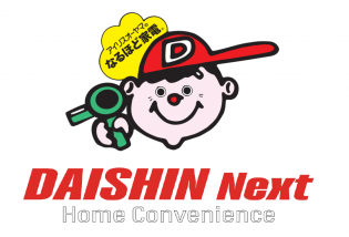 接客スタッフ