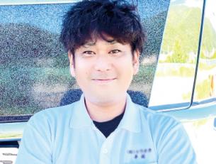 私たちと一緒に広島の街づくりに貢献しませんか？