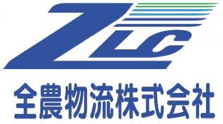 配車手配等の内勤営業