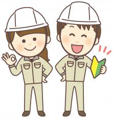 建設作業員兼オペレーター