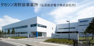 自動化装置で電子部品製造／製造オペレーター