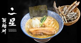 ラーメン店ホールスタッフ