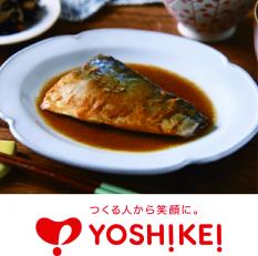 食材の宅配スタッフ