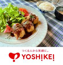 食材の宅配スタッフ