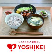 夕飯の材料宅配スタッフ