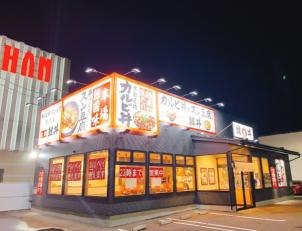 キッチンスタッフ／ランチタイム勤務
