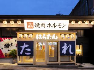 調理・ホール