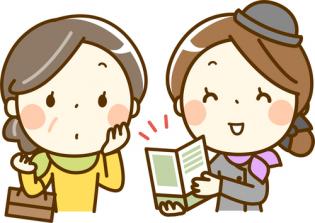 ELMインフォメーションスタッフ