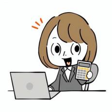 一般事務・発注スタッフ／秋田市河辺