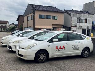 代行ドライバー