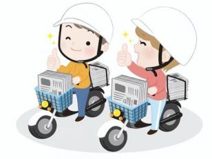朝刊の配達スタッフ