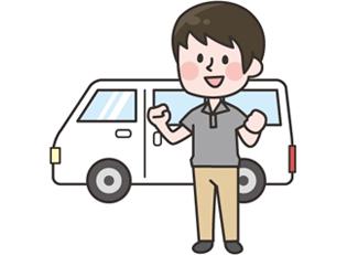 朝刊の配達スタッフ