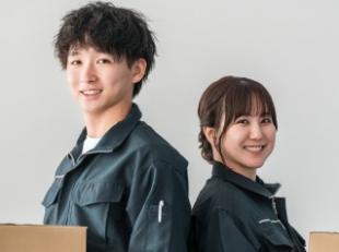 倉庫内作業（製品のピッキング・梱包・包装）