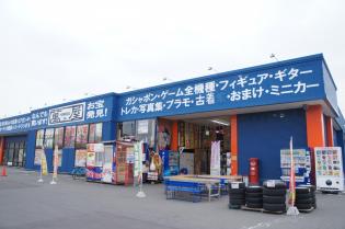 『★未経験者がお店を創っています！』