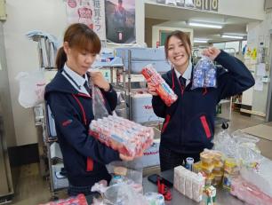 ヤクルト商品配達／販売職