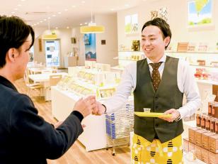 販売・接客スタッフ