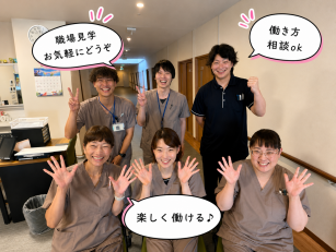 介護施設スタッフ