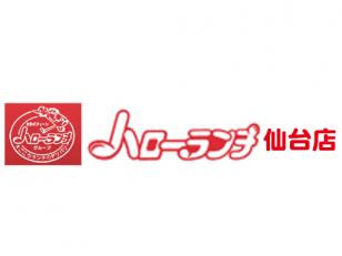 お弁当の配送スタッフ