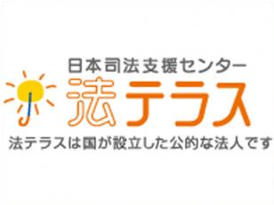 しっかりとした研修があるので安心です！