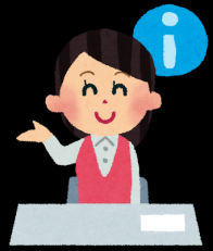 施設インフォメーションスタッフ