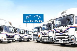 【「運転が好き」から始める新しいキャリア】