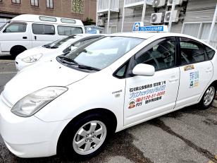 代行運転のドライバー