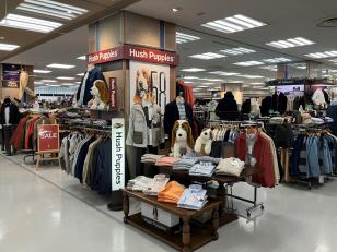 落ち着いた雰囲気のお店です。