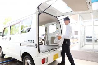 自動車部品ルート営業