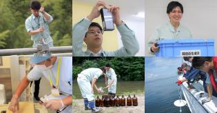 環境営業職