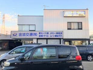 タクシー会社の配車オペレーター