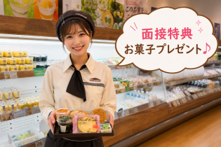 販売スタッフ