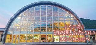 レストランの厨房調理スタッフ