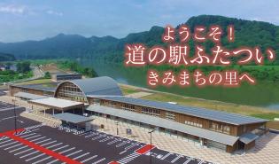 レストランのホール接客スタッフ