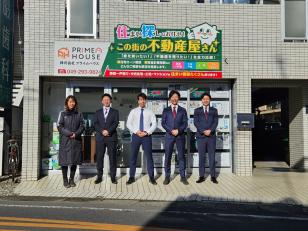 不動産仲介営業