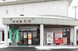 キッチン・ホールスタッフ(ホテル内定食屋)