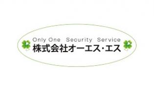 ◆ はじめての方ももちろん大歓迎！ ◆