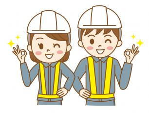 交通警備員
