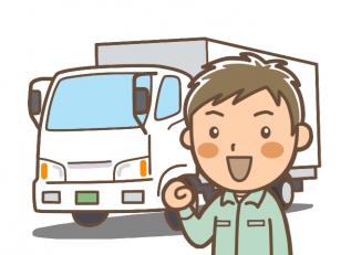 長距離ドライバー
