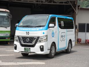 デマンドタクシーのドライバー