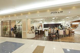アパレルセレクトショップの販売・接客スタッフ