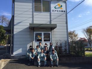 鳥栖市本社 ※勤務地ではありません