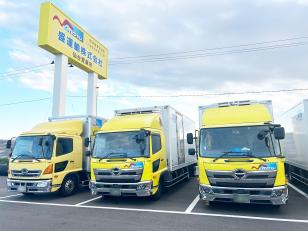 ルート配送／大型トラックドライバー