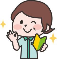 スーパー銭湯の開店前清掃スタッフ