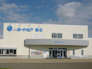 ボートレースチケットショップの施設内スタッフ
