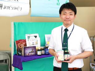 自然・健康食品ショップでの接客販売