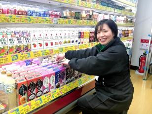 スーパーの店舗スタッフ／地域社員