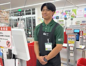 スーパーの店舗スタッフ／地域社員