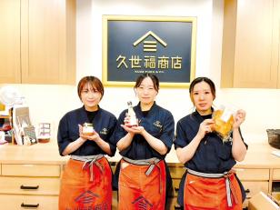 販売スタッフ