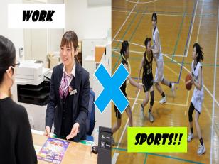 融資窓口業務